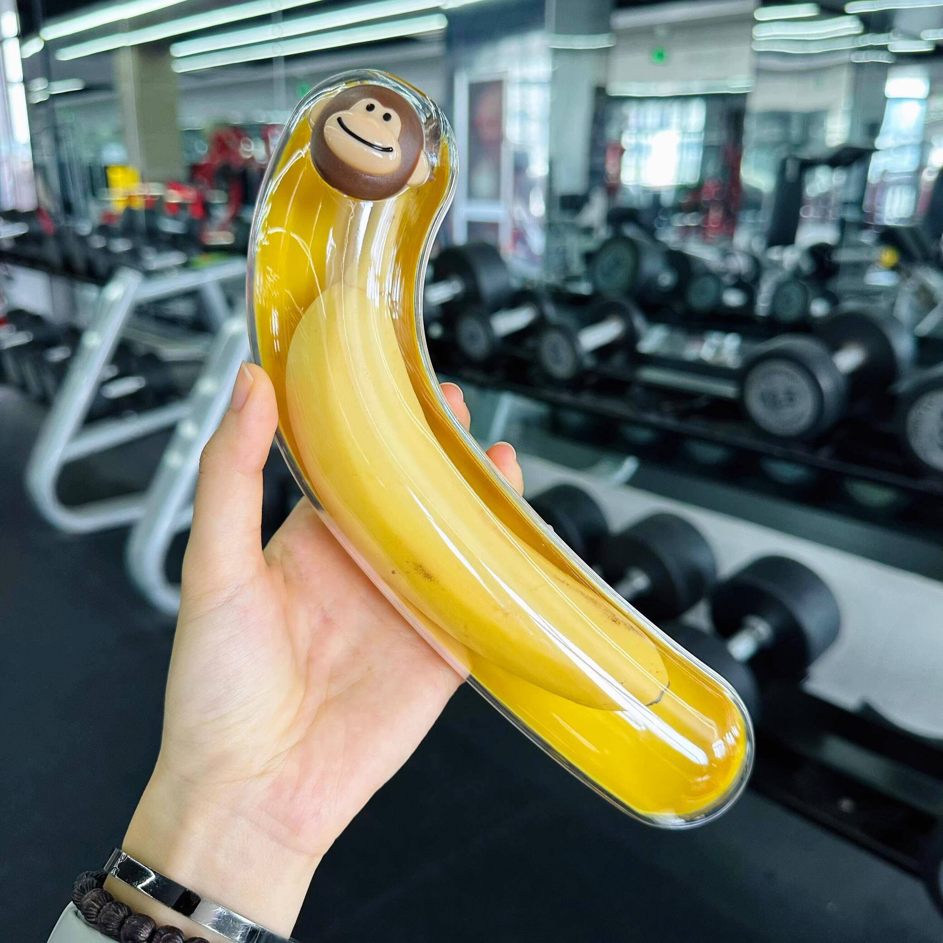 Portable Fitness Banana Storag - Nutrition For Fitness 评论和价格