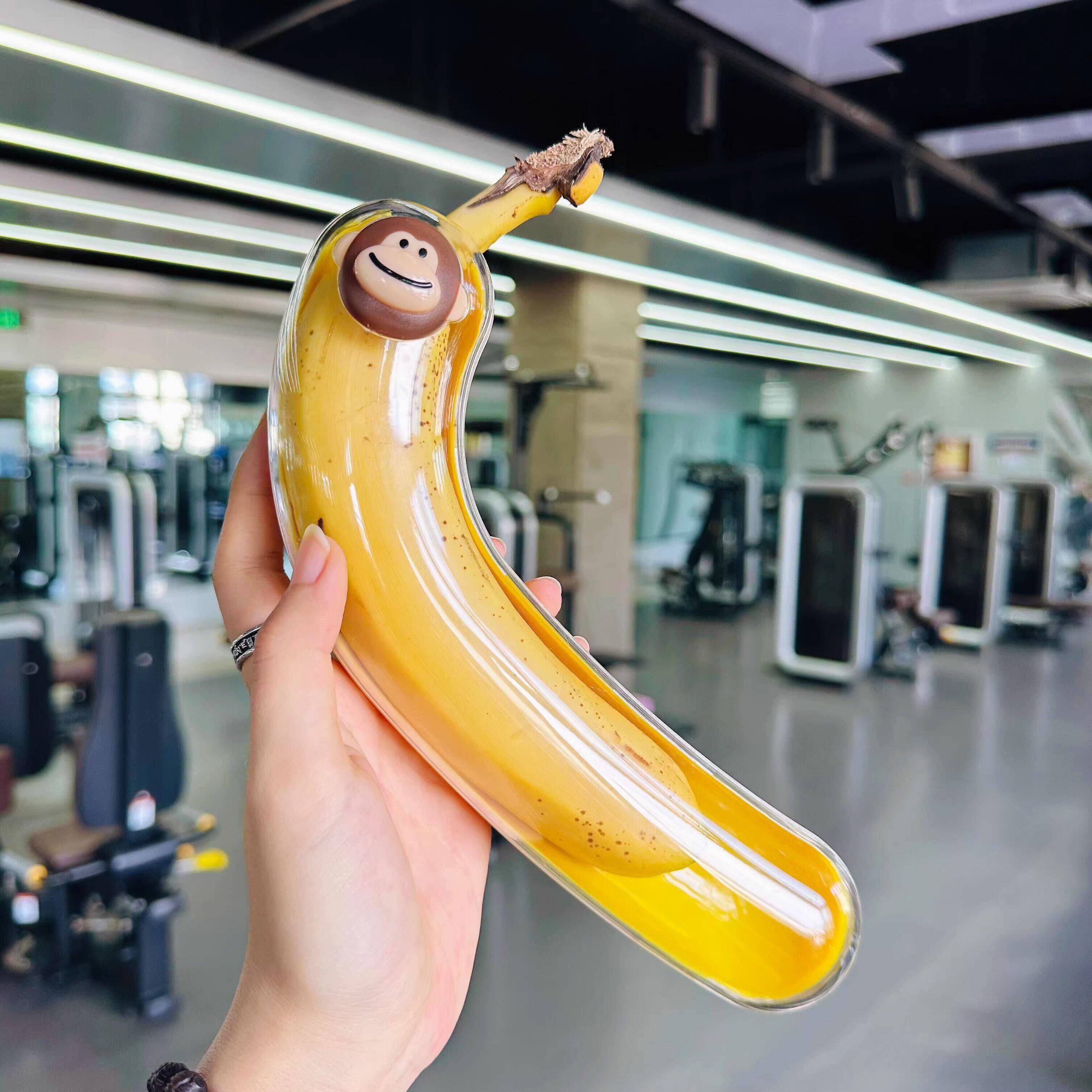 Portable Fitness Banana Storag - Nutrition For Fitness 评论和价格