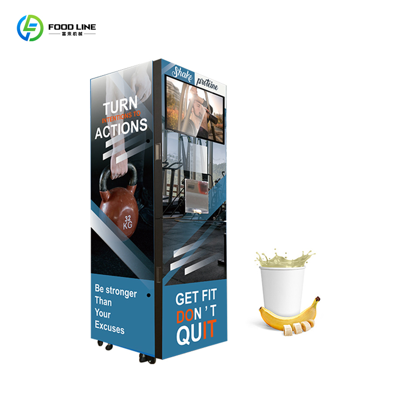 Nutritional Vending Machine Fu - Nutrition For Fitness 评论和价格