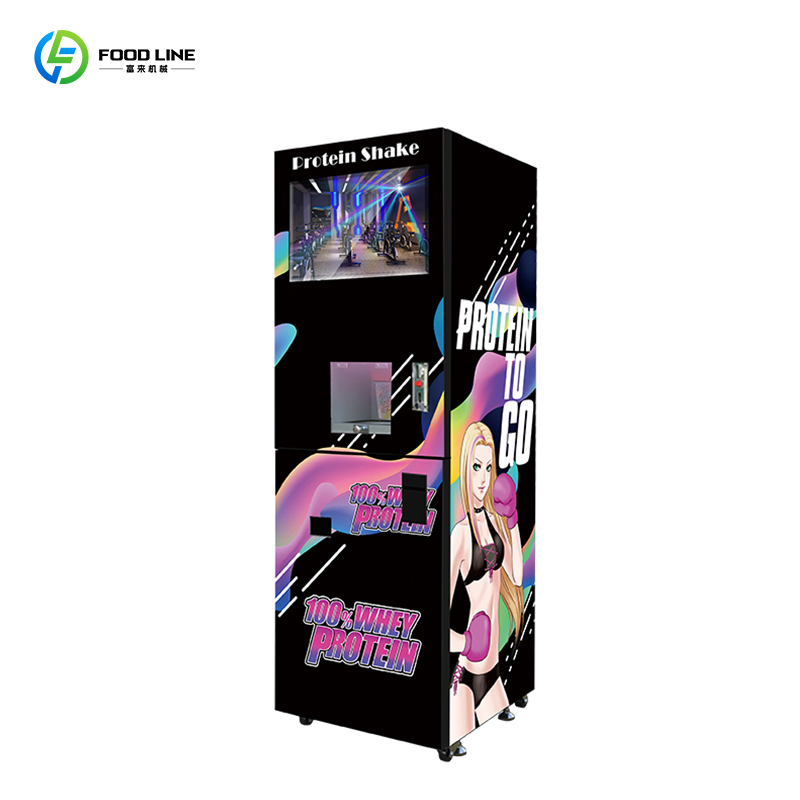 Nutritional Vending Machine Fu - Nutrition For Fitness 评论和价格